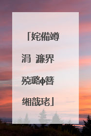 姹備竴涓�濂界殑璐ф簮缃戠珯