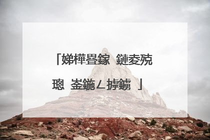 娣樺疂鎵�鏈夌殑璁㈠崟鍦ㄥ摢鐪�