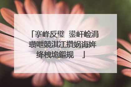 搴峰反璧�鍙屽崄涓�瓒呭競淇冮攢娲诲姩绛栧垝鏂规��