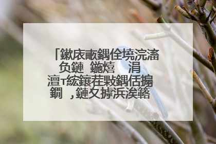 鏉庡畞鍝佺墝浣滀负鏈�鍦熺��涓�澶т綋鑲茬敤鍝佸搧鐗�,鏈夊摢浜涘簵閾烘帹鑽愬憿锛�