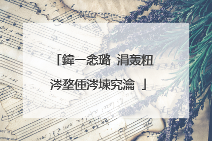 鍏ㄧ悆璐�涓轰粈涔堥偅涔堜究瀹�