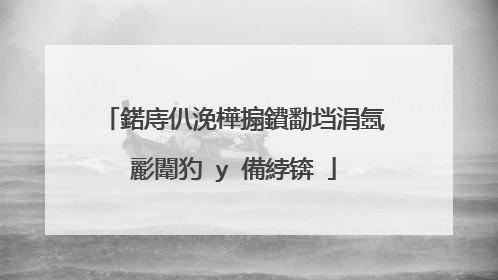鍩庤仈浼樺搧鐨勫垱涓氬彲闈犳�у�備綍锛�