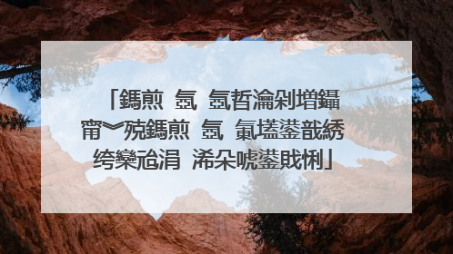鎷煎�氬�氬晢瀹剁増鑷�甯︾殑鎷煎�氬�氭壒鍙戠綉绔欒兘涓�浠朵唬鍙戝悧