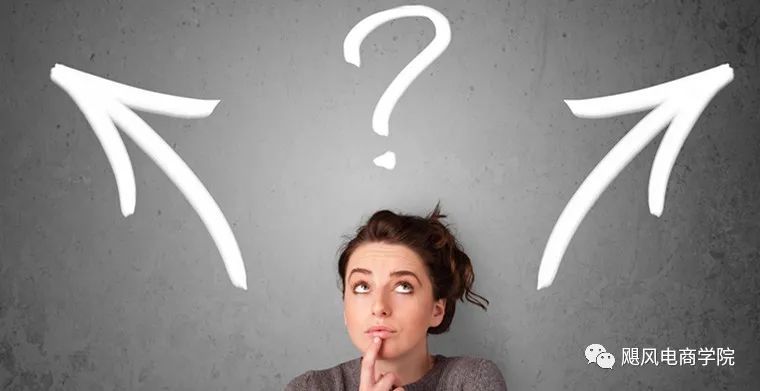 虾皮Shopee新手运营应该规避哪些？快来看看吧
