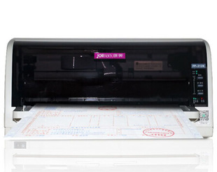 映美打印机映美FP-312k针式打印机 税控发票收据打印机 全国联保