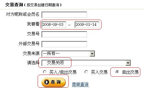 点击查看下一张