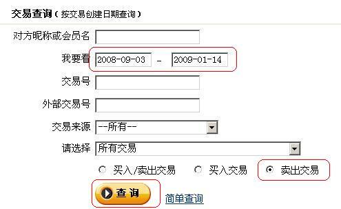 点击查看下一张