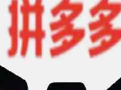 拼多多物流异常率过高怎么办，如何降低?