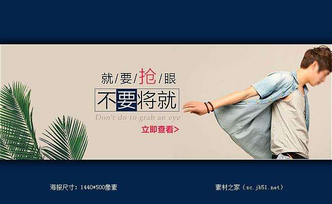当遇到纠纷，你知道如何有效投诉淘宝/天猫卖家吗？