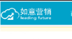 淘宝如意营销无线营销使用教程
