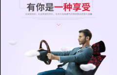 淘宝详情转化率低？无线端海报设计三板斧