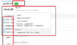 淘宝店铺评分从4.7到4.9，只因做了这件事