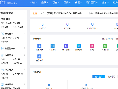 淘宝千牛卖家中心是什么?卖家中心改版之后有什么不同？