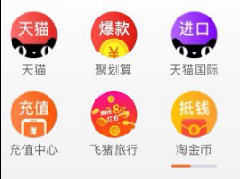 淘宝内容营销怎么做？内容营销解析