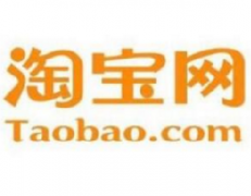 手机淘宝开店认证怎么弄？如何操作