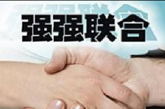 淘宝代理商怎么做？赚钱吗?
