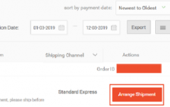 shopee虾皮订单管理--订单发货操作