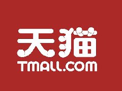 天猫和天猫超市的区别，天猫超市能否赚佣金？
