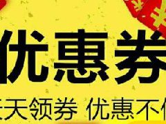 淘宝运营重点之淘宝群玩法介绍
