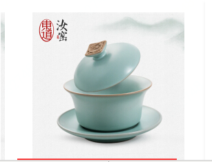 京东搜索规则揭秘