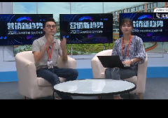 淘宝2018营销新趋势 NO.4【专家解读】
