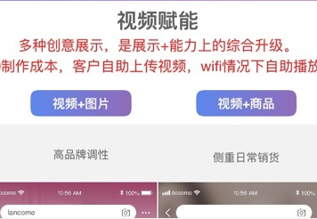 淘宝双十一品销宝创意模板上新，快上品销宝查收吧！