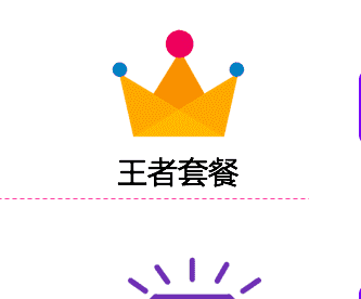 淘宝达摩盘双11人群攻略来袭，助您全力备战双11