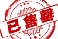 淘宝这样标签布局，流量会爆发更大