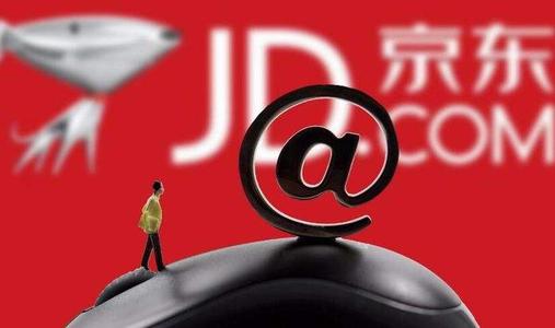 京东商家优化好你的宝贝，突破流量限制