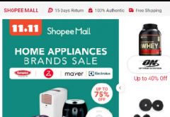 shopee商家——·什么是品牌商城？如何加入？