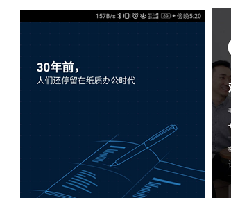 淘宝智能导购操作文档业务场景