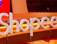 Shopee虾皮跨境电商运营很难吗？无脑铺货是否还可行呢？