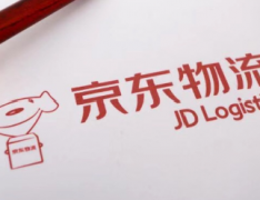 5769亿元！京东业绩涨势强劲，京东物流成最大功臣！