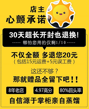 【拼多多内容营销系列课3】内容营销之图文营销