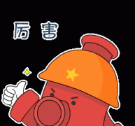 90后创业成功人士排名（看看他们是如何从一无所有到身价上亿的）