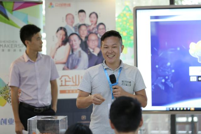 90后创业，要么不做，要做就做到极致！