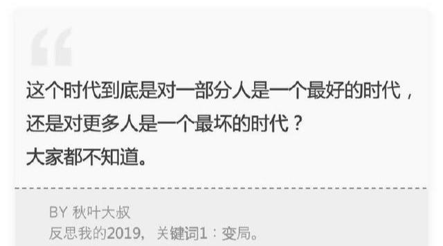 创业6年,我总结了这10个心得,想创业的人值得一看
