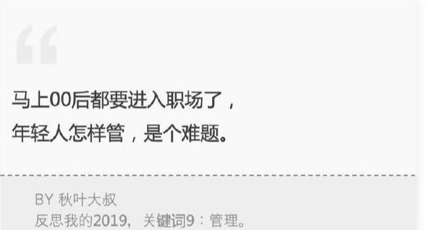 创业6年,我总结了这10个心得,想创业的人值得一看