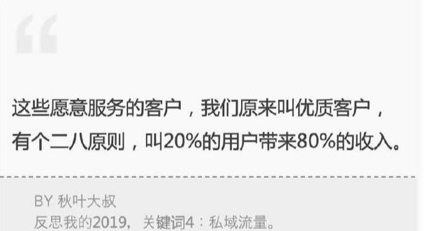 创业6年,我总结了这10个心得,想创业的人值得一看