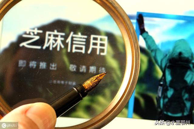 在淘宝网上如何开店