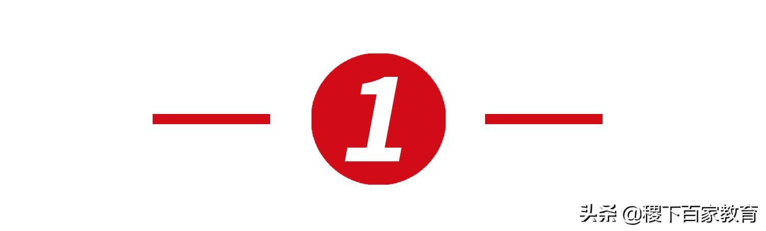 创业成功的本质是创业者的成功:经营企业的7点经验