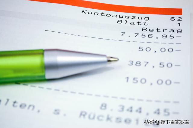 创业成功的本质是创业者的成功:经营企业的7点经验