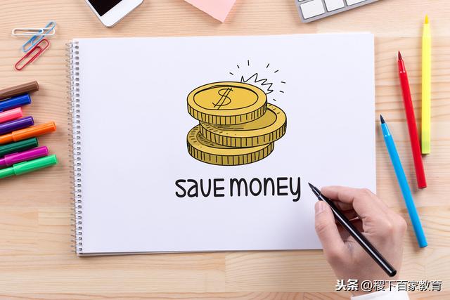 创业成功的本质是创业者的成功:经营企业的7点经验