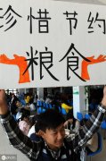 1000元创业商机有哪些（19个千元投资好项目推荐）