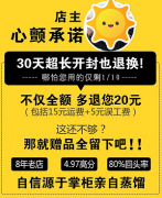 拼多多内容营销之图文营销