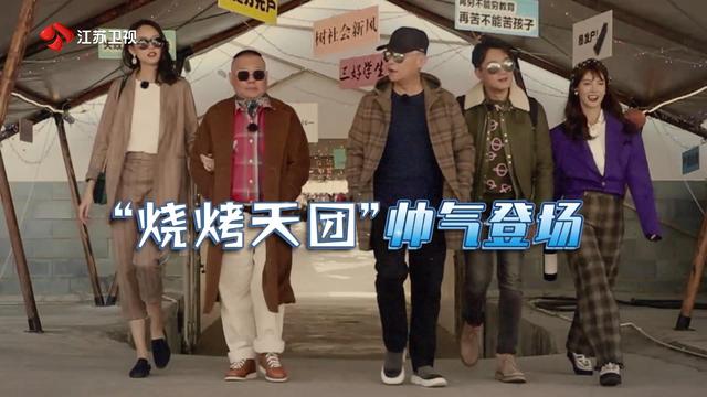 想自己开店挣钱?那这份营业秘籍就千万别错过