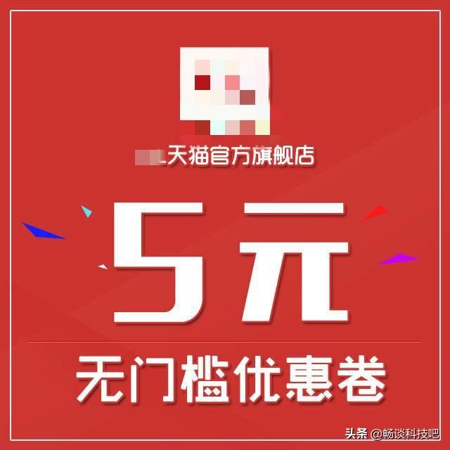 天猫旗舰店里卖的一定是正品吗?内幕揭晓:两字之差决定真假
