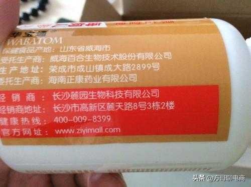 开网店的货源怎么寻找?