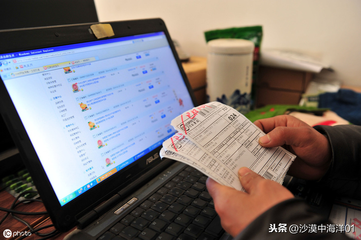 淘宝店铺怎么引流量和访客,新开淘宝店每天流量100正常吗