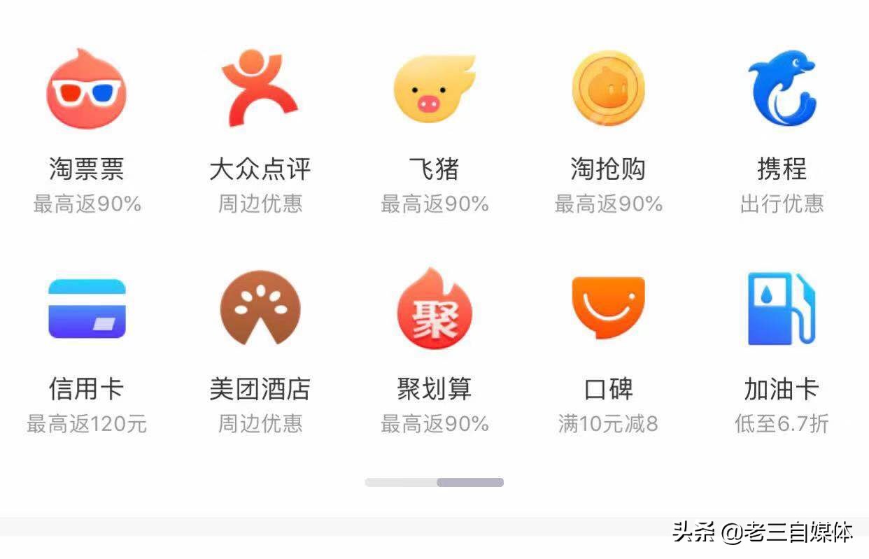 各大网购平台(淘宝,拼多多,京东等)免费开店,推广永久收益